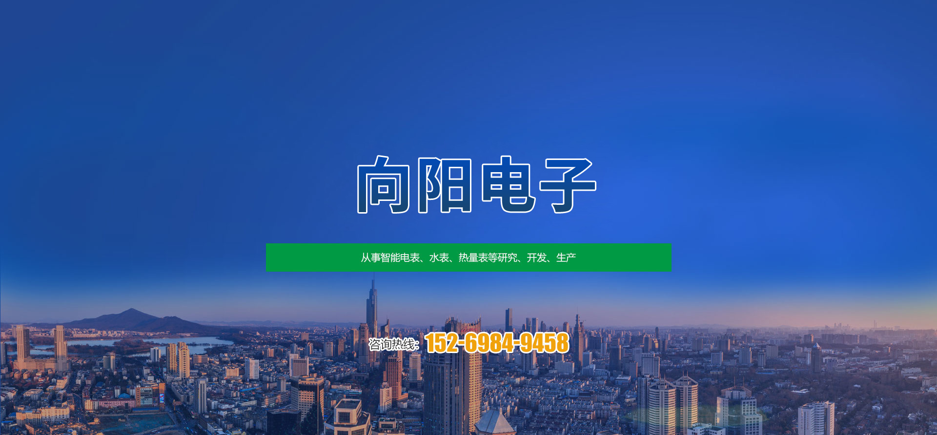 新利官方网站_新利（中国）股份有限公司
 